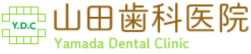 医療法人慶和会山田歯科医院