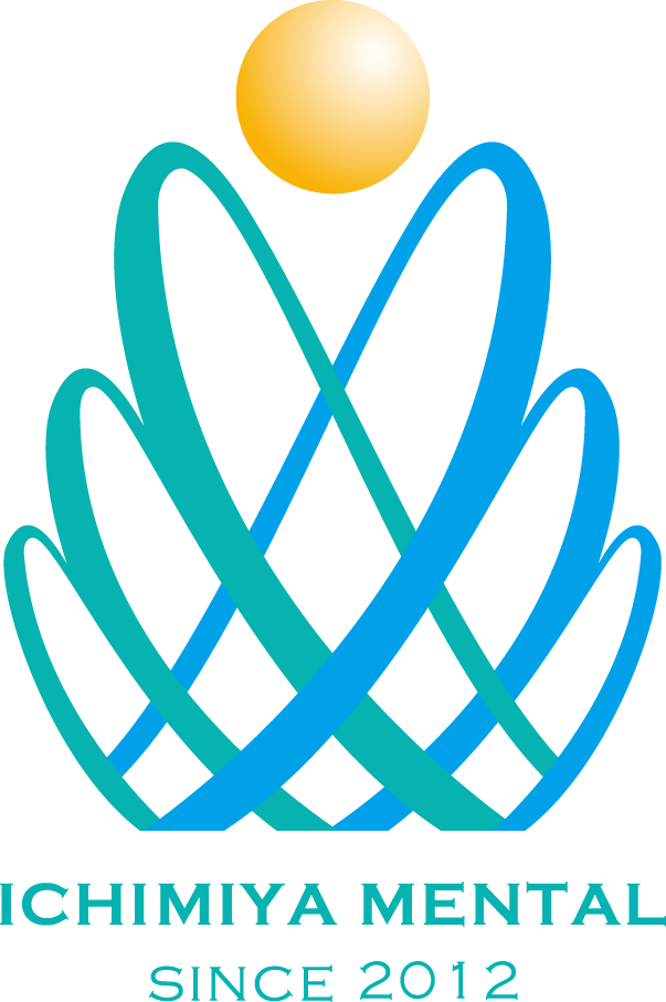 医療法人社団永明会　一宮メンタルクリニック