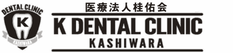 医療法人桂佑会ケイデンタルクリニック