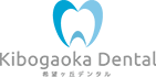 医療法人真航会 希望ヶ丘デンタル