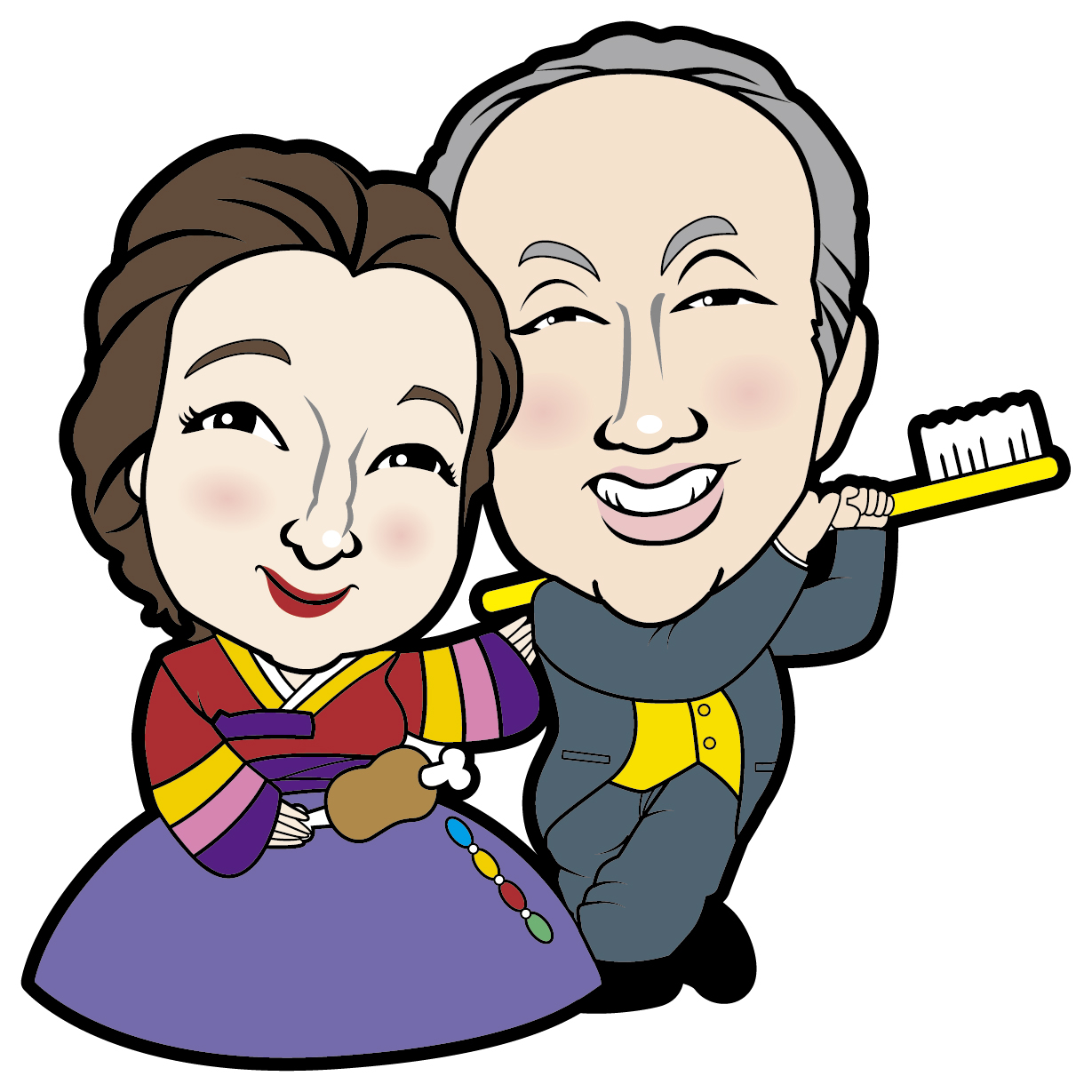 きむ歯科口腔外科医院