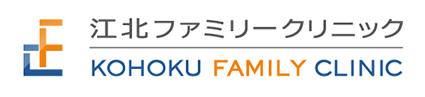 江北ファミリークリニック