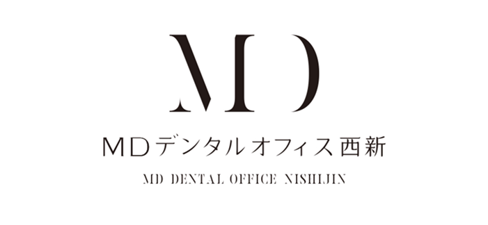 医療法人社団邦仁会　緒方歯科クリニック