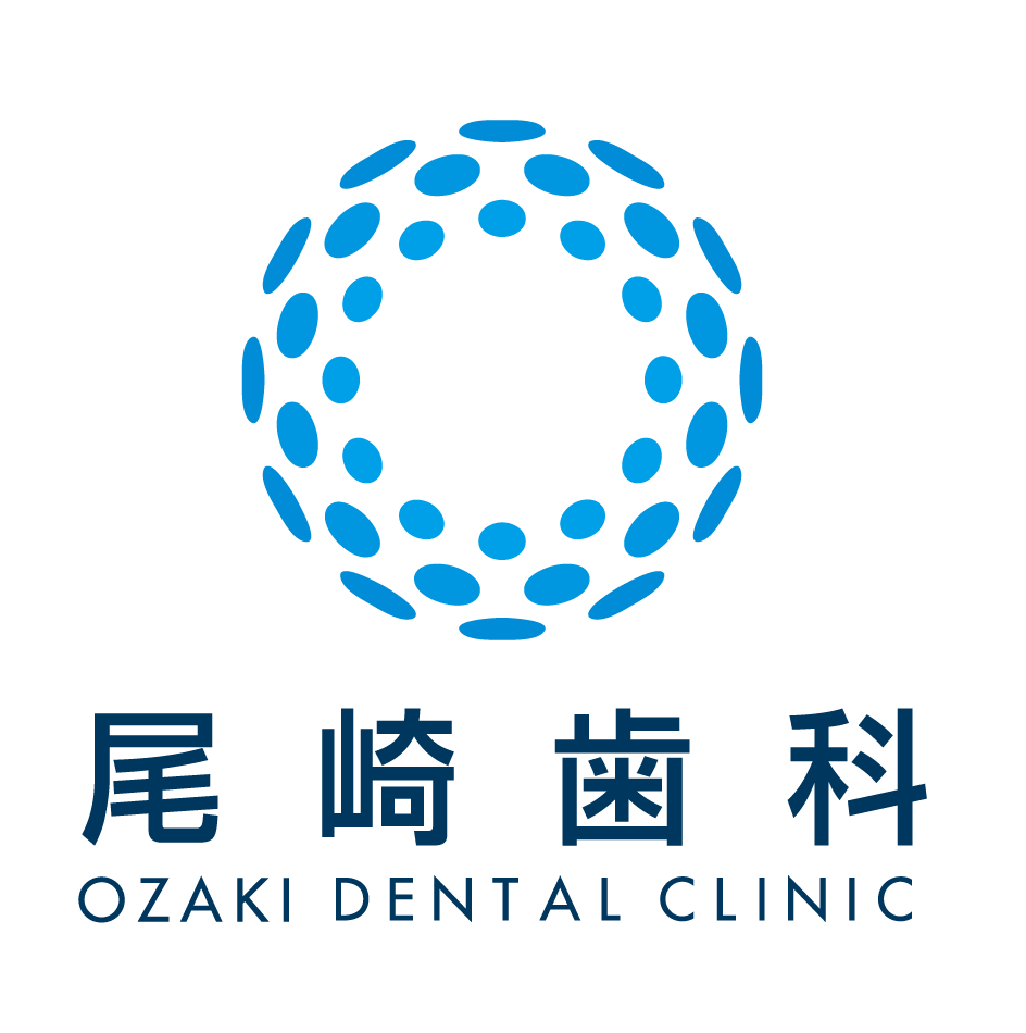 医療法人社団　尾崎歯科