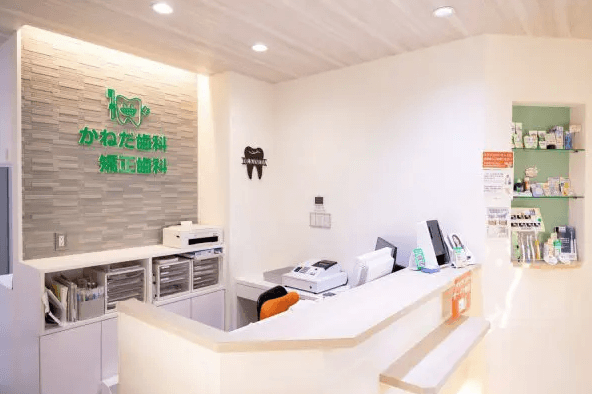 クリニックの画像