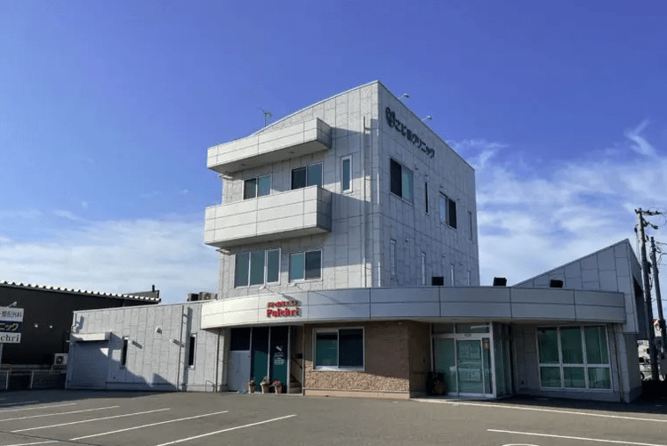 クリニックの画像