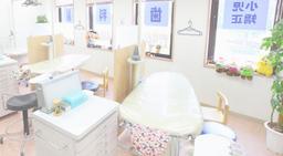 クリニックの画像