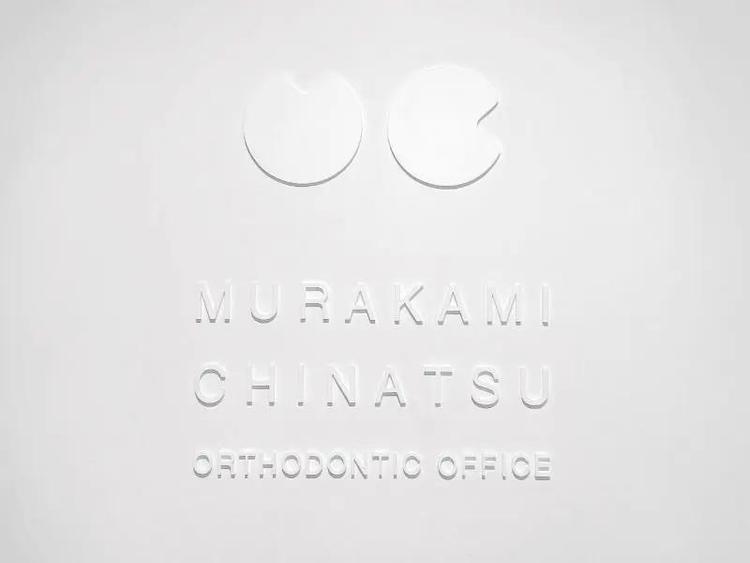 クリニックの画像