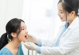 クリニックの画像