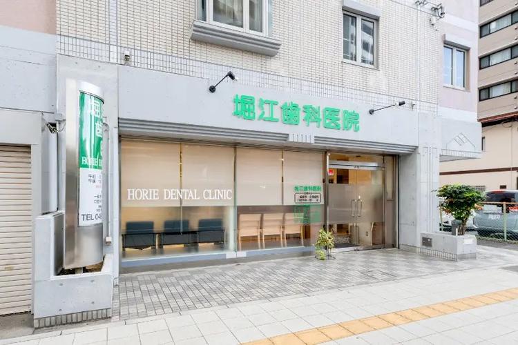 クリニックの画像