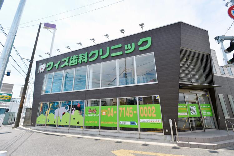 クリニックの画像