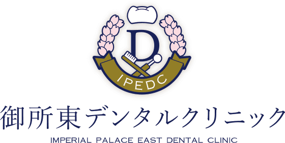 クリニックの画像