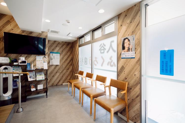 クリニックの画像