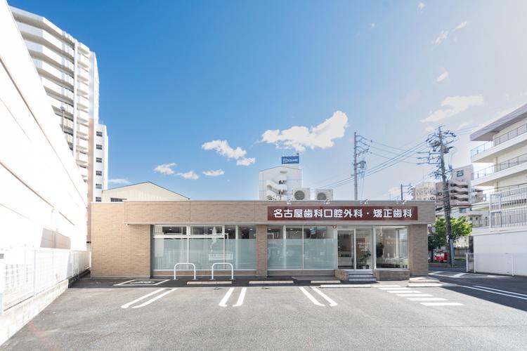 クリニックの画像