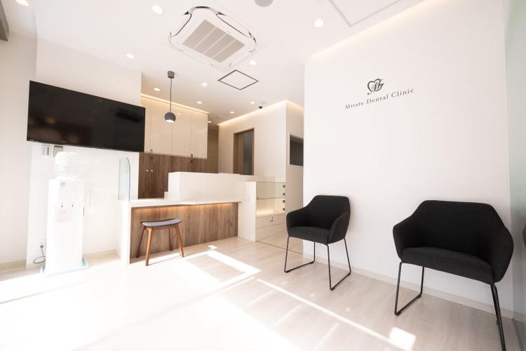 クリニックの画像