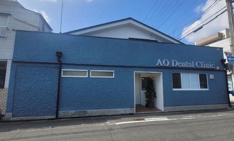 クリニックの画像