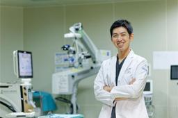 クリニックの画像