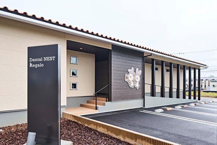 クリニックの画像