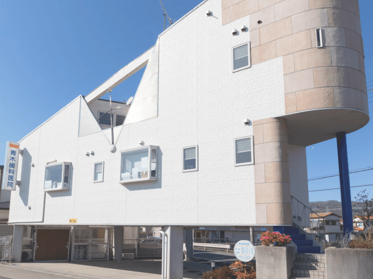 クリニックの画像