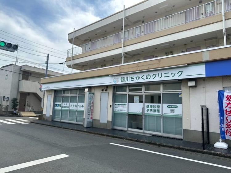 クリニックの画像