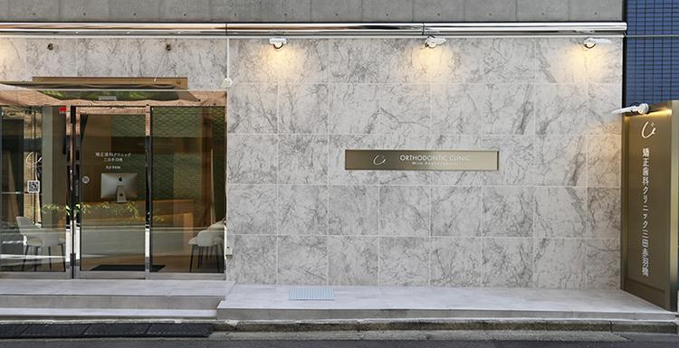 クリニックの画像