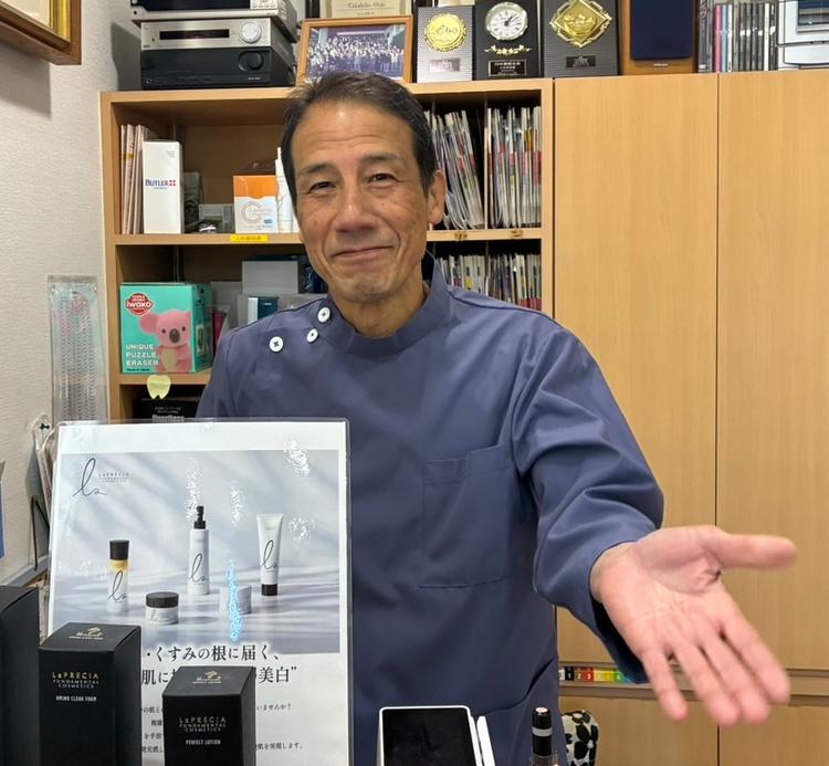 クリニックの画像