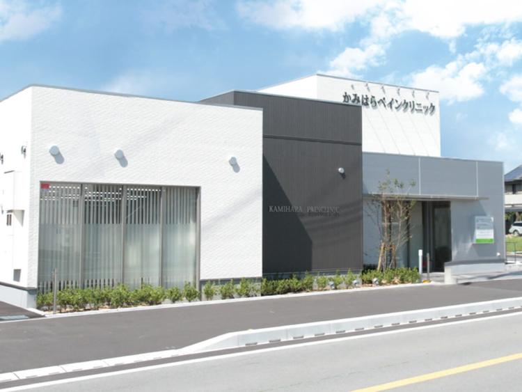 クリニックの画像