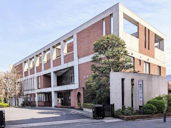 クリニックの画像