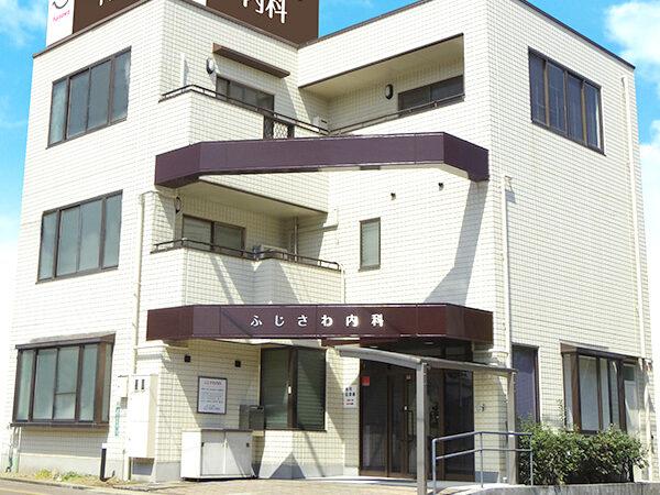 クリニックの画像