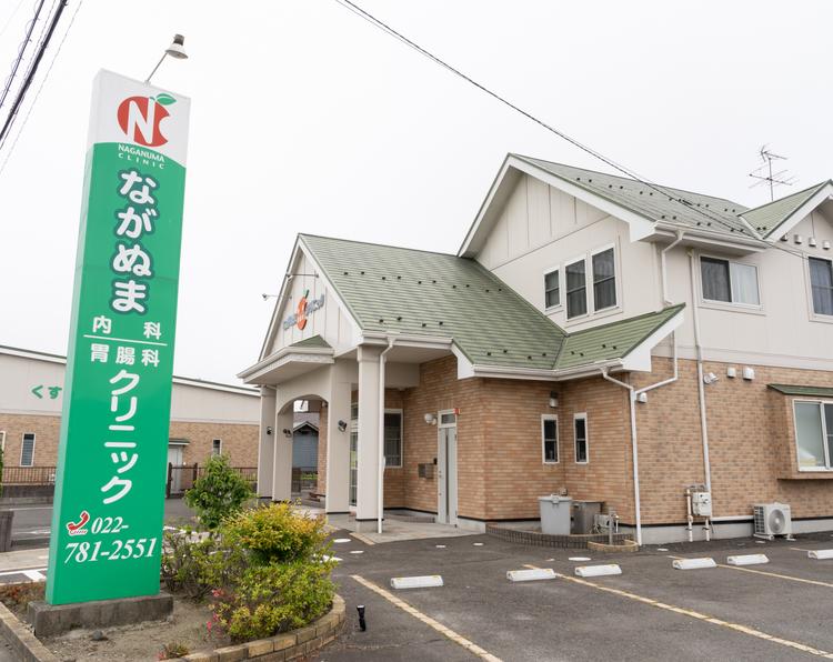 クリニックの画像