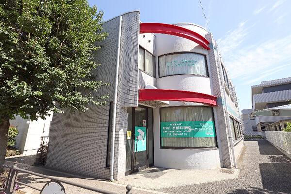 クリニックの画像