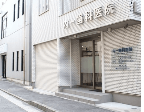 クリニックの画像