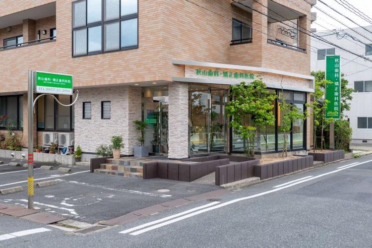 クリニックの画像