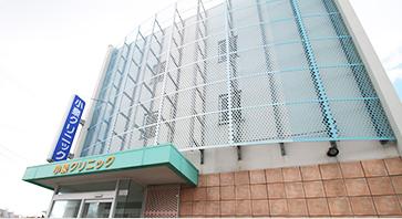 クリニックの画像