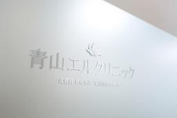 クリニックの画像