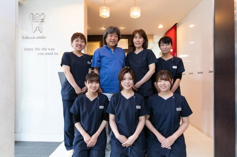 粟澤歯科医院photo