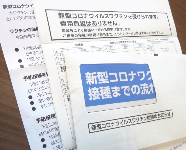 岸田首相「新型コロナワクチンの追加接種を前倒しへ」