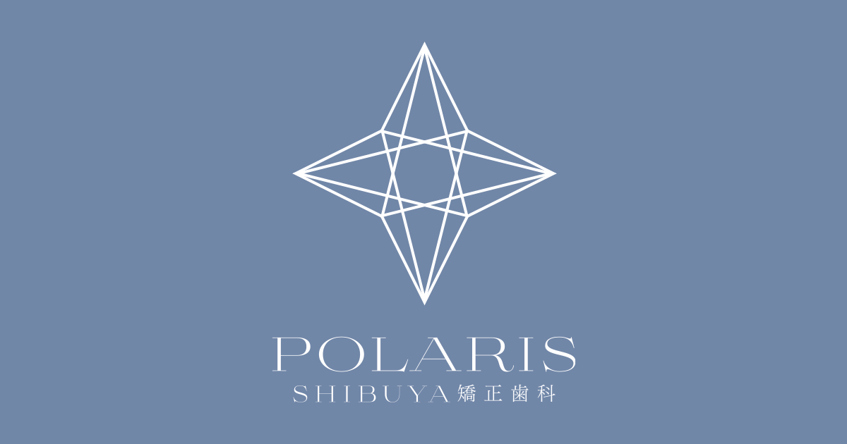 Polaris Shibuya 矯正歯科photo