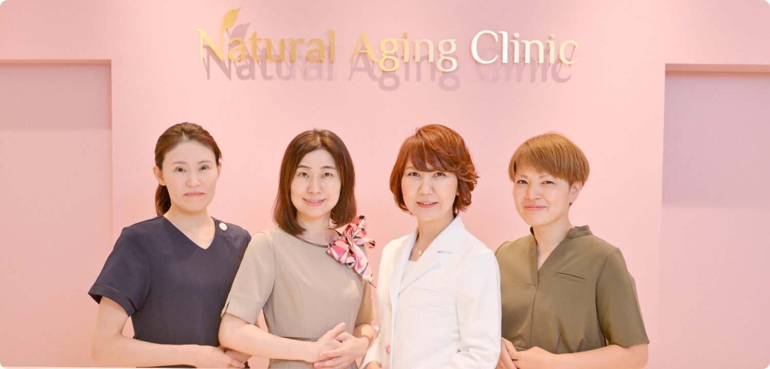Natural Aging Clinicphoto