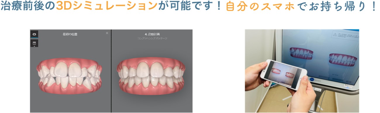 くろさき歯科photo