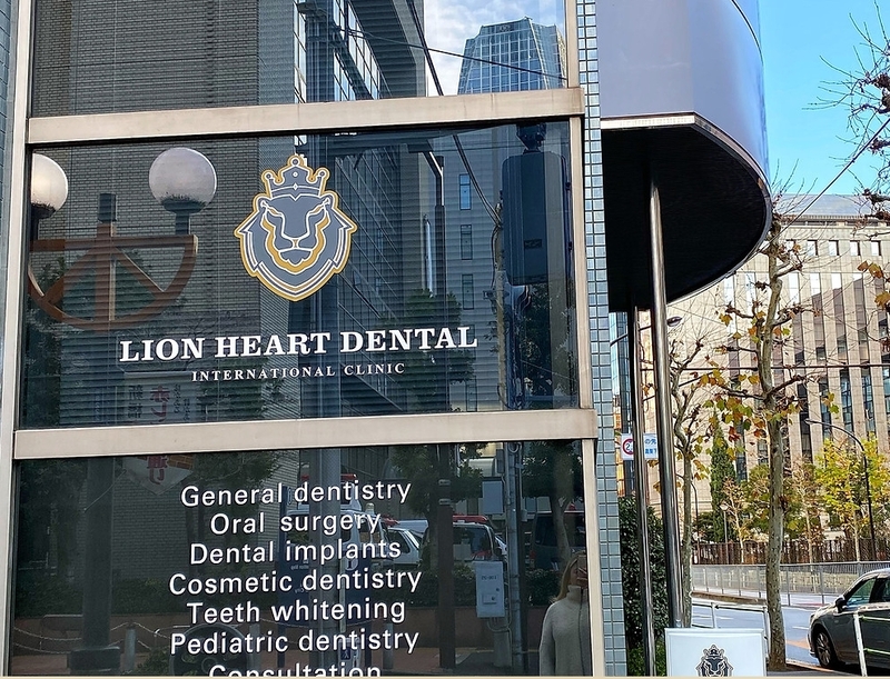 Lion Heart Dental International Clinicphoto