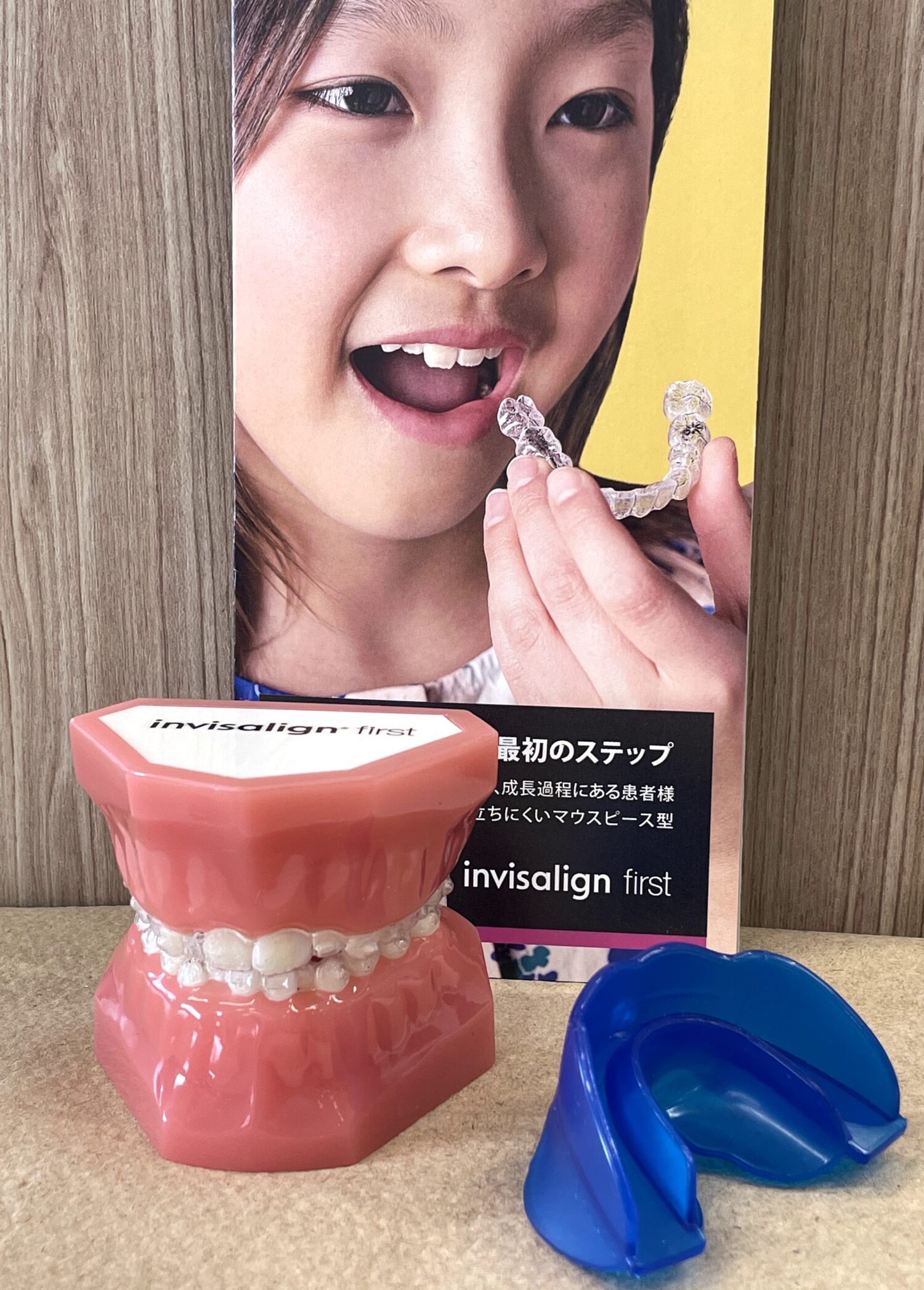 クラッセ歯科・矯正歯科photo