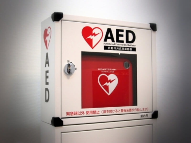 AEDは心臓を正常に動かすための医療機器